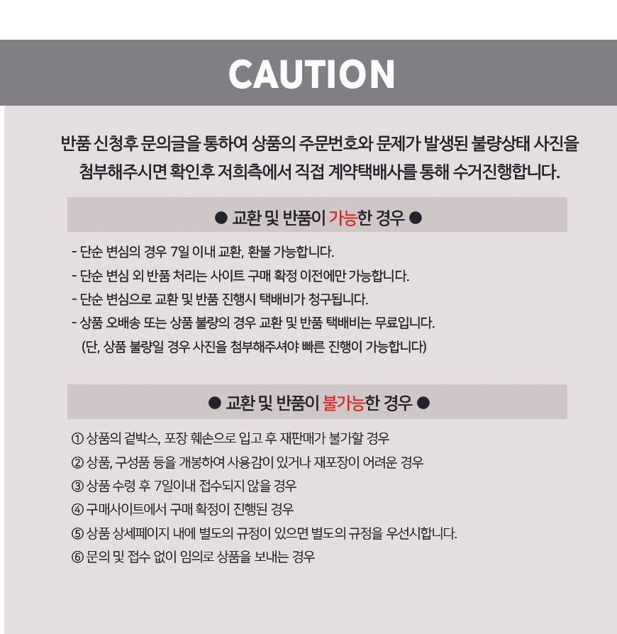 겨울 양말 캐주얼양말 겨울양말 패션수면양말 겨울수면양말 수면양말 양말 패션양말 디자인양말 보온양말 따뜻한양말