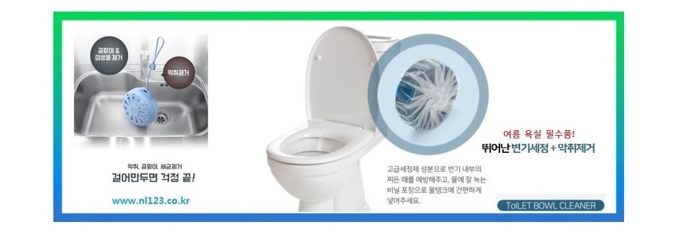 코웨이필터 호환 1008시리즈 APM-1211GH 국내산/국산필터/코웨이국산필터/코웨이청정기필터/필터/청정기/청