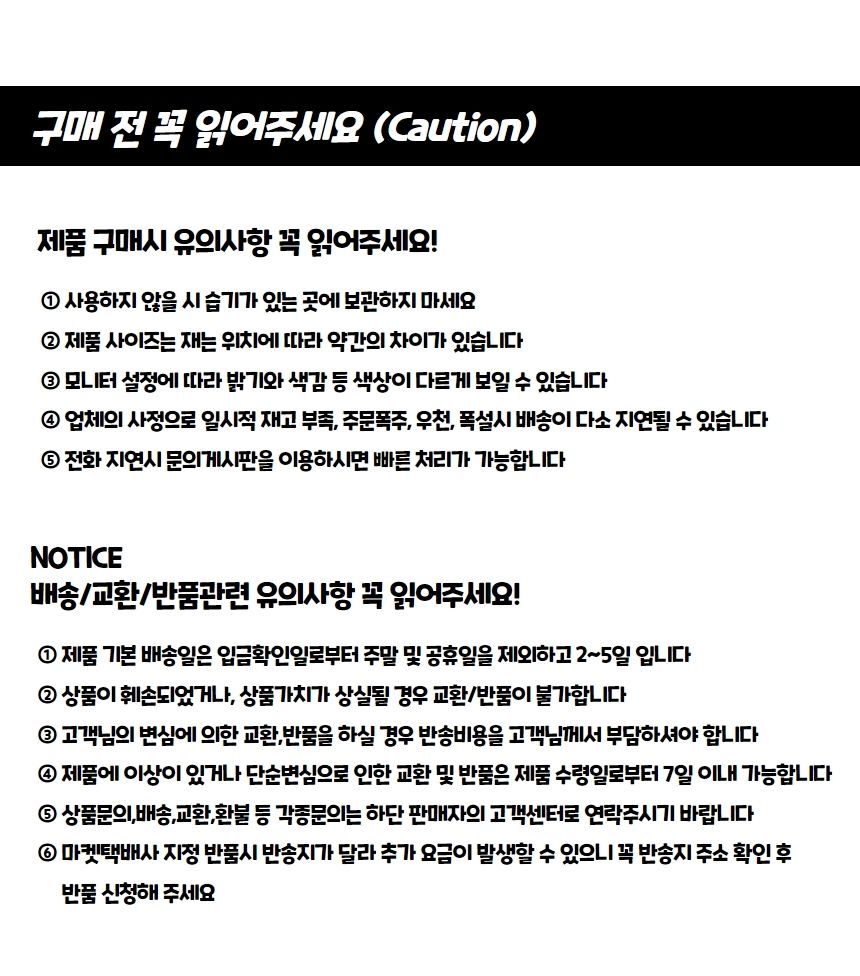 체크무늬 방수 피크닉 매트 블루 대형 캠핑매트 여행용매트 휴대용매트 차박돗자리 소풍매트 캠핑돗자리 다용도돗자리 돗자리 등산매트 등산돗자리