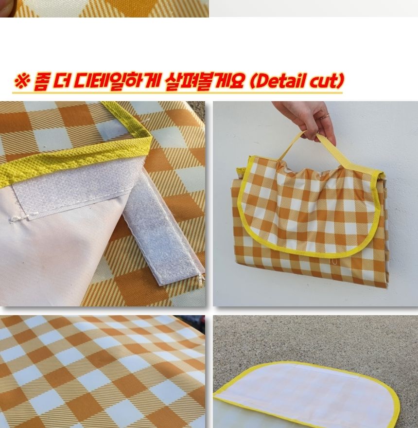 체크무늬 방수 피크닉 매트 옐로우 대형 캠핑매트 여행용매트 휴대용매트 차박돗자리 소풍매트 캠핑돗자리 다용도돗자리 돗자리 등산매트 등산돗자리