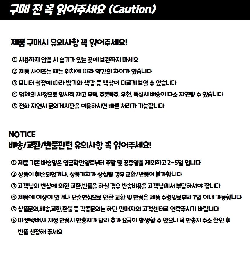 체크무늬 방수 피크닉 매트 블루 중형 캠핑매트 여행용매트 휴대용매트 차박돗자리 소풍매트 캠핑돗자리 다용도돗자리 돗자리 등산매트 등산돗자리