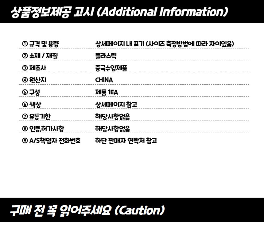 틈새청소 2in1 빈틈 브러쉬 솔 틈새솔 틈새청소 틈새청소솔 청소용품 청소솔 틈새청소브러쉬 틈새브러시 욕실청소솔 주방청소솔 청소용품 갭청소브러시 화장실청소솔 청소브러시 욕실브러시 변기청소솔