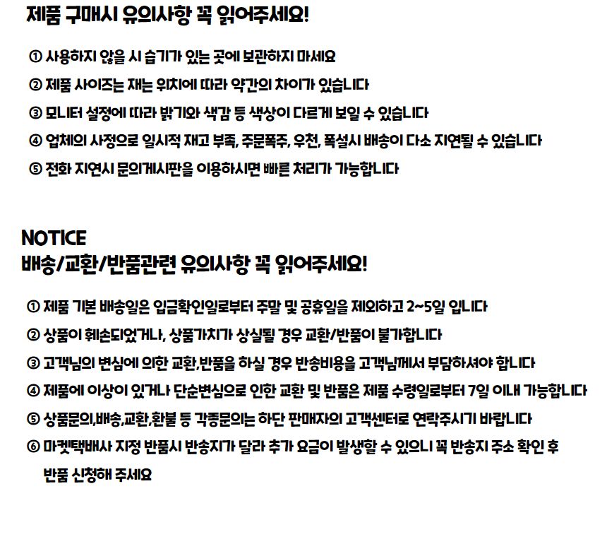 틈새청소 2in1 빈틈 브러쉬 솔 틈새솔 틈새청소 틈새청소솔 청소용품 청소솔 틈새청소브러쉬 틈새브러시 욕실청소솔 주방청소솔 청소용품 갭청소브러시 화장실청소솔 청소브러시 욕실브러시 변기청소솔