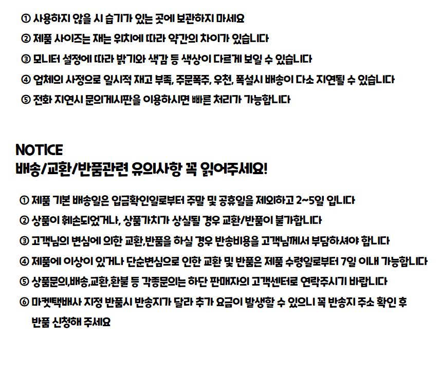 NBR 홈트 운동 요가매트 15mm 퍼플 요가매트 운동매트 필라테스매트 스트레칭매트 에어로빅매트 휴대용매트 운동용품 요가용품 홈트 홈트매트