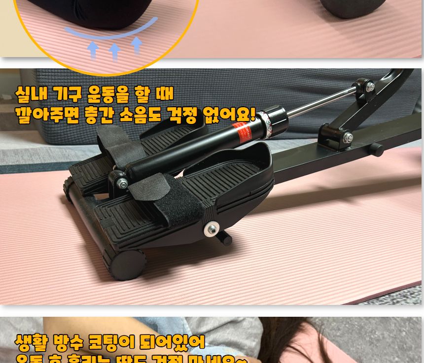NBR 홈트 운동 요가매트 10mm 핑크 요가매트 운동매트 필라테스매트 스트레칭매트 에어로빅매트 휴대용매트 운동용품 요가용품 홈트 홈트매트