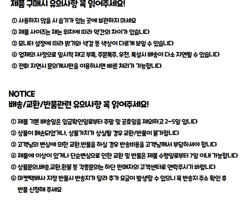 NBR 홈트 운동 요가매트 10mm 핑크 요가매트 운동매트 필라테스매트 스트레칭매트 에어로빅매트 휴대용매트 운동용품 요가용품 홈트 홈트매트