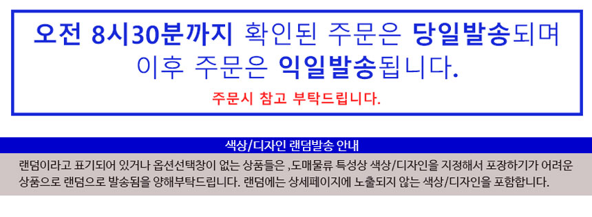 삶아쓰는 고무장갑 천연 생고무 라텍스장갑-중 10켤레 고무장갑 설거지장갑 욕실장갑 청소용고무장갑 욕실고무장갑 주방고무장갑 김장준비 업소용장갑 업소용고무장갑 다용도고무장갑