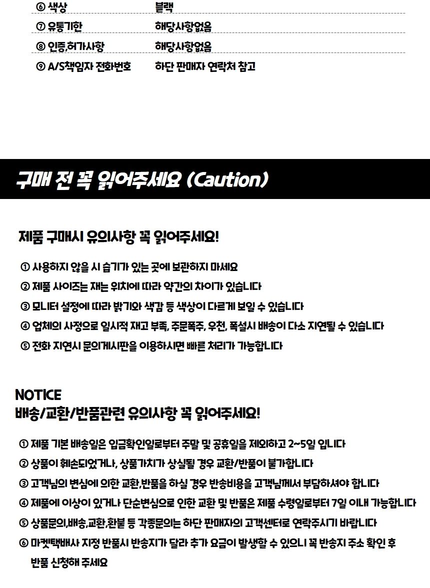 찍찍이 탄성밴드 스트랩 30cm 탄성밴드 탄성밴드스트랩 탄성스트랩 찍찍이탄성밴드 찍찍이탄성밴드스트랩 찍찍이탄성스트랩 짐고정찍찍이스트랩 짐고정스트랩 짐고정탄성밴드 가방고정탄성밴드
