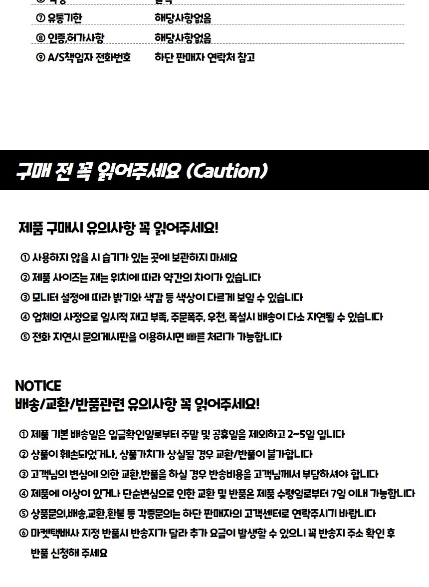 찍찍이 탄성밴드 스트랩 20cm 탄성밴드 탄성밴드스트랩 탄성스트랩 찍찍이탄성밴드 찍찍이탄성밴드스트랩 찍찍이탄성스트랩 짐고정찍찍이스트랩 짐고정스트랩 짐고정탄성밴드 가방고정탄성밴드