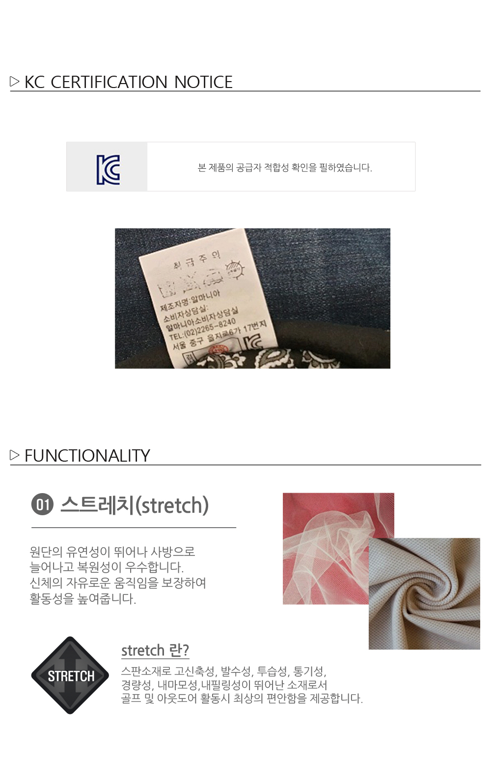 알마니아 남성캐쥬얼 베이직스판 청바지 MCPAA3014W9 남성의류 청바지 남성청바지 남자청바지 스판청바지 남성심플청바지 남자심플청바지 남성캐쥬얼바지 남성베이직청바지 남성일자청바지