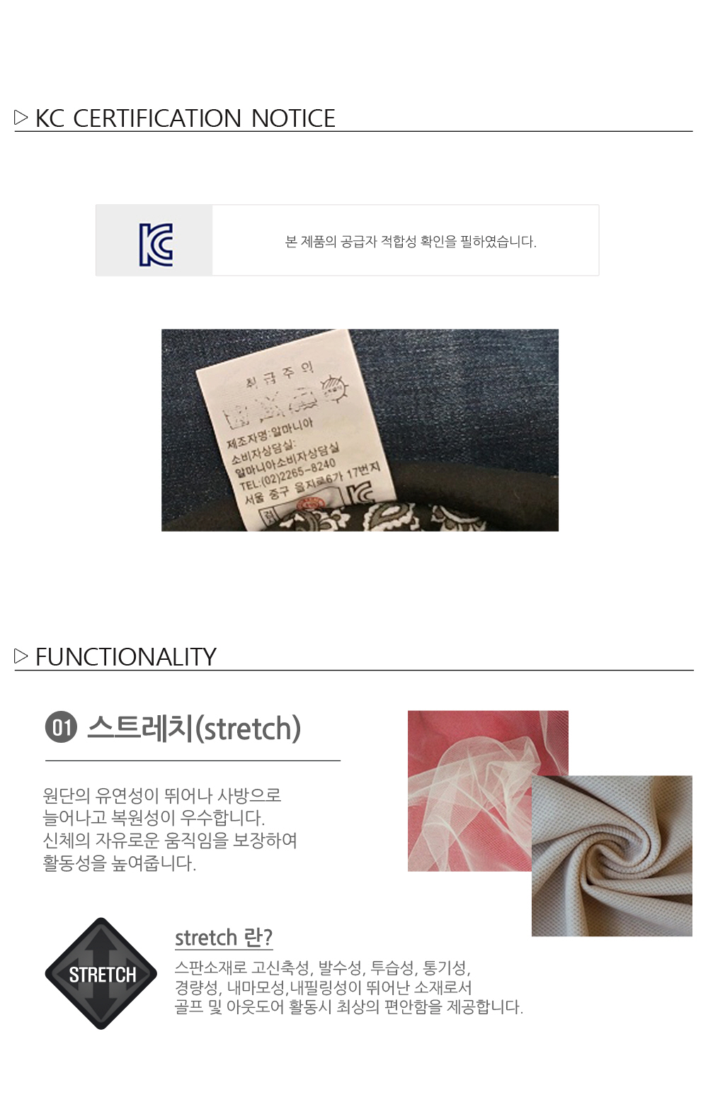 알마니아 남성 캐쥬얼슬림핏 스판 청바지 MCPAA3013F9 남성의류 청바지 남성청바지 남자청바지 스판청바지 남성심플청바지 남자심플청바지 남성캐쥬얼바지 남성패션청바지 남성일자청바지