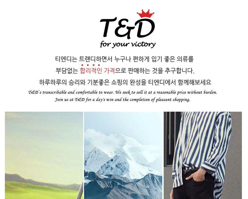 아이캔 남성 허리밴딩 소프트배기팬츠 MCPIC8006F9 남성의류 바지 남성팬츠 남자팬츠 남성배기팬츠 남자배기팬츠 남성캐쥬얼바지 남성캐쥬얼팬츠 밴딩배기팬츠 남성면배기팬츠