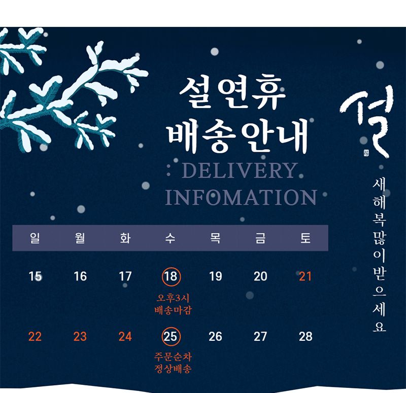 알마니아 남성 스네이크패턴스판 청바지 MCPAA3015F9 남성의류 청바지 남성청바지 남자청바지 스판청바지 남성심플청바지 남자심플청바지 남성캐쥬얼바지 남성패션청바지 남성일자청바지