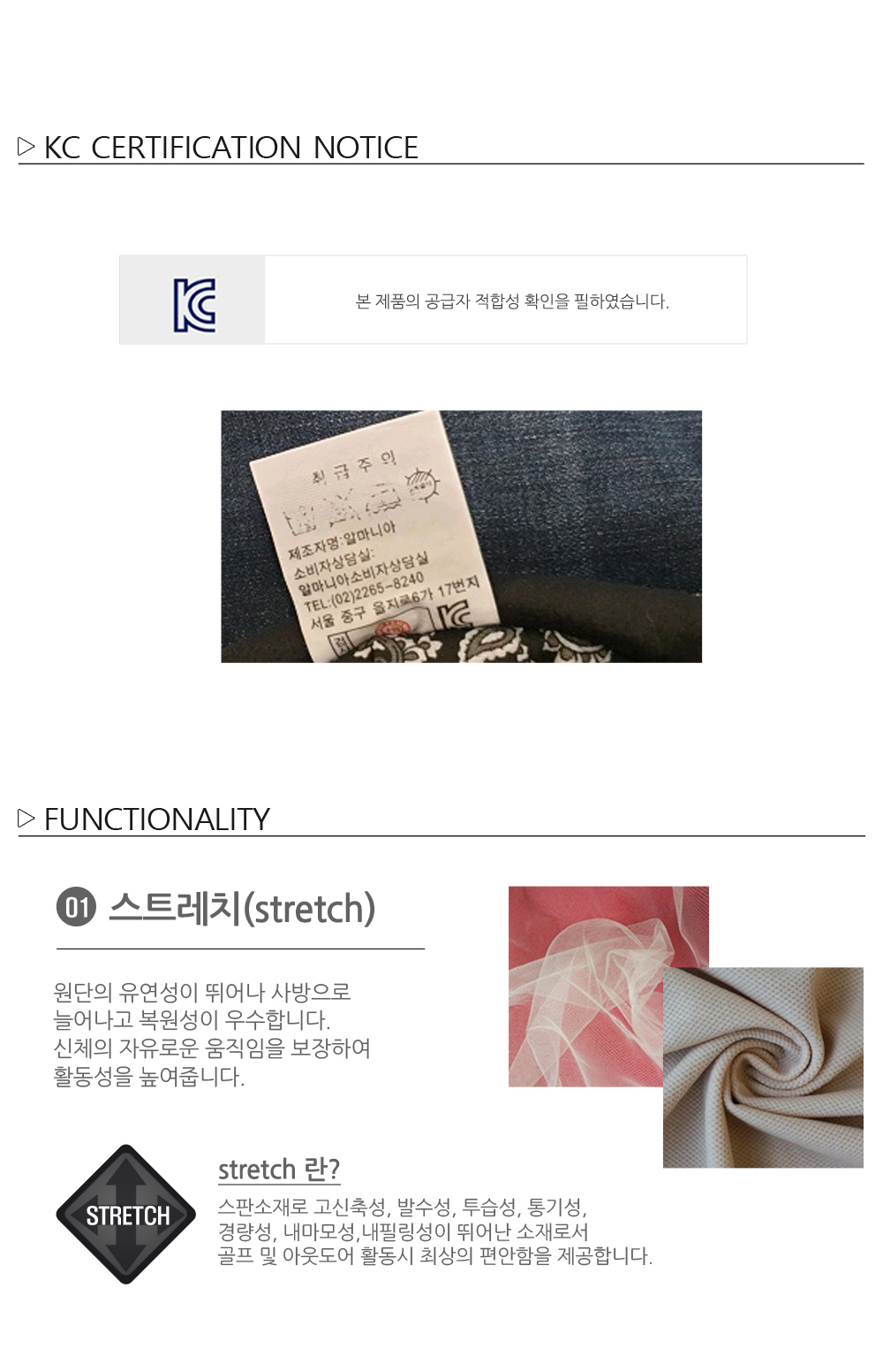 알마니아 남성 스네이크패턴스판 청바지 MCPAA3015F9 남성의류 청바지 남성청바지 남자청바지 스판청바지 남성심플청바지 남자심플청바지 남성캐쥬얼바지 남성패션청바지 남성일자청바지