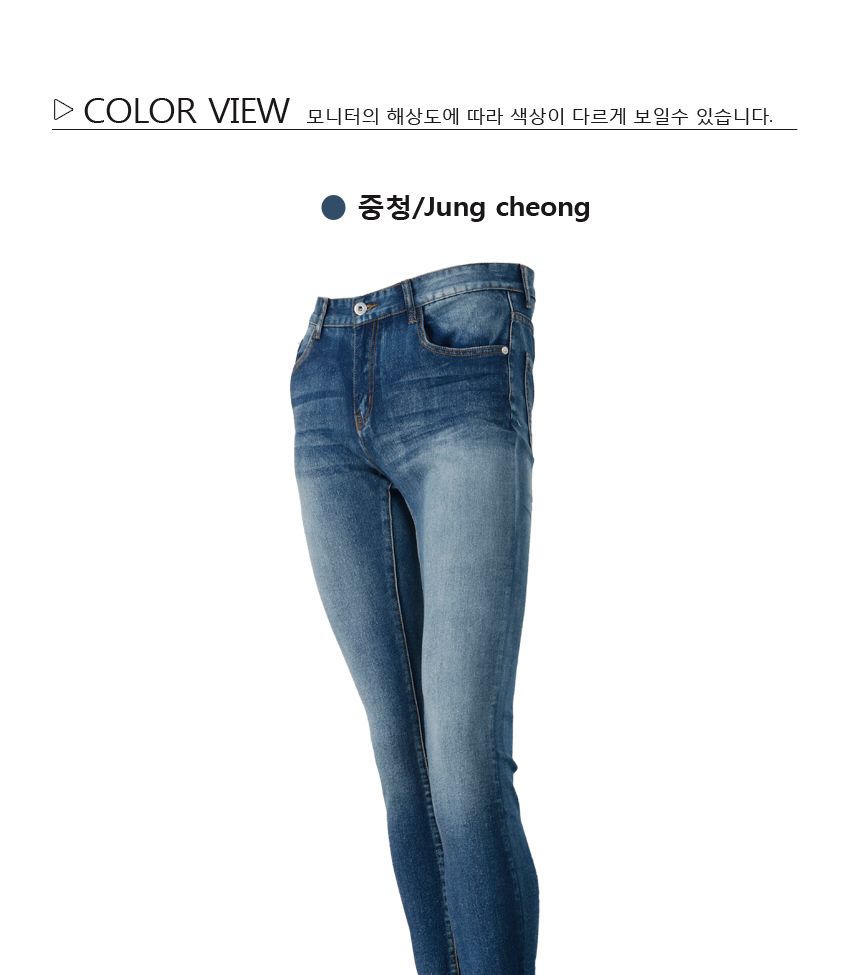 아이캔 남성 스판중청 일자핏 워싱청바지 MCPIC8014F9 남성의류 청바지 남성청바지 남자청바지 스판중청바지 남성심플청바지 남자심플청바지 남성캐쥬얼바지 남성워싱청바지 남성일자청바지