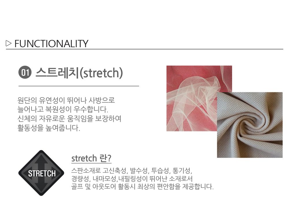 아이캔 남성골프 면청스판 윙클리 청바지 MCPIC8016F9 남성의류 청바지 남성청바지 남자청바지 스판청바지 남성심플청바지 남자심플청바지 남성캐쥬얼바지 남성면청스판바지 남성일자청바지