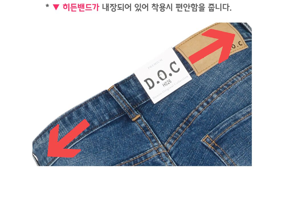 아이캔 남성골프 면청스판 윙클리 청바지 MCPIC8016F9 남성의류 청바지 남성청바지 남자청바지 스판청바지 남성심플청바지 남자심플청바지 남성캐쥬얼바지 남성면청스판바지 남성일자청바지