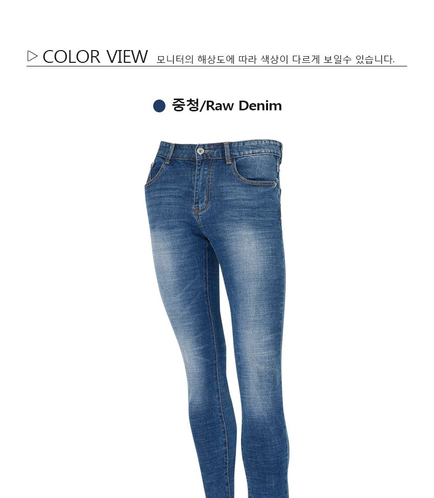 아이캔 남성골프 면청스판 윙클리 청바지 MCPIC8016F9 남성의류 청바지 남성청바지 남자청바지 스판청바지 남성심플청바지 남자심플청바지 남성캐쥬얼바지 남성면청스판바지 남성일자청바지