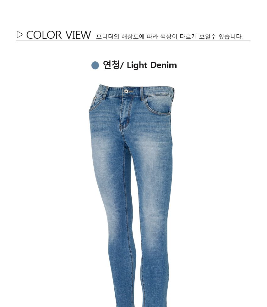 아이캔 남성골프 면청스판 윙클리 청바지 MCPIC8016F9 남성의류 청바지 남성청바지 남자청바지 스판청바지 남성심플청바지 남자심플청바지 남성캐쥬얼바지 남성면청스판바지 남성일자청바지