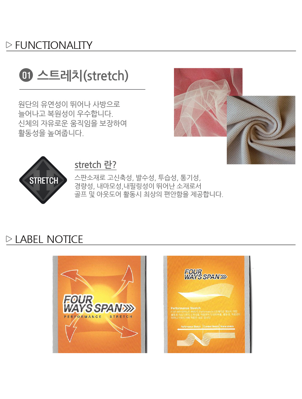 지니어스 남성 밴딩 찢청 바지 MCPJU8007F9 남성의류 청바지 남성청바지 남자청바지 밴딩청바지 찢청바지 남성밴딩청바지 남성찢청바지 남성캐쥬얼바지 남자밴딩청바지