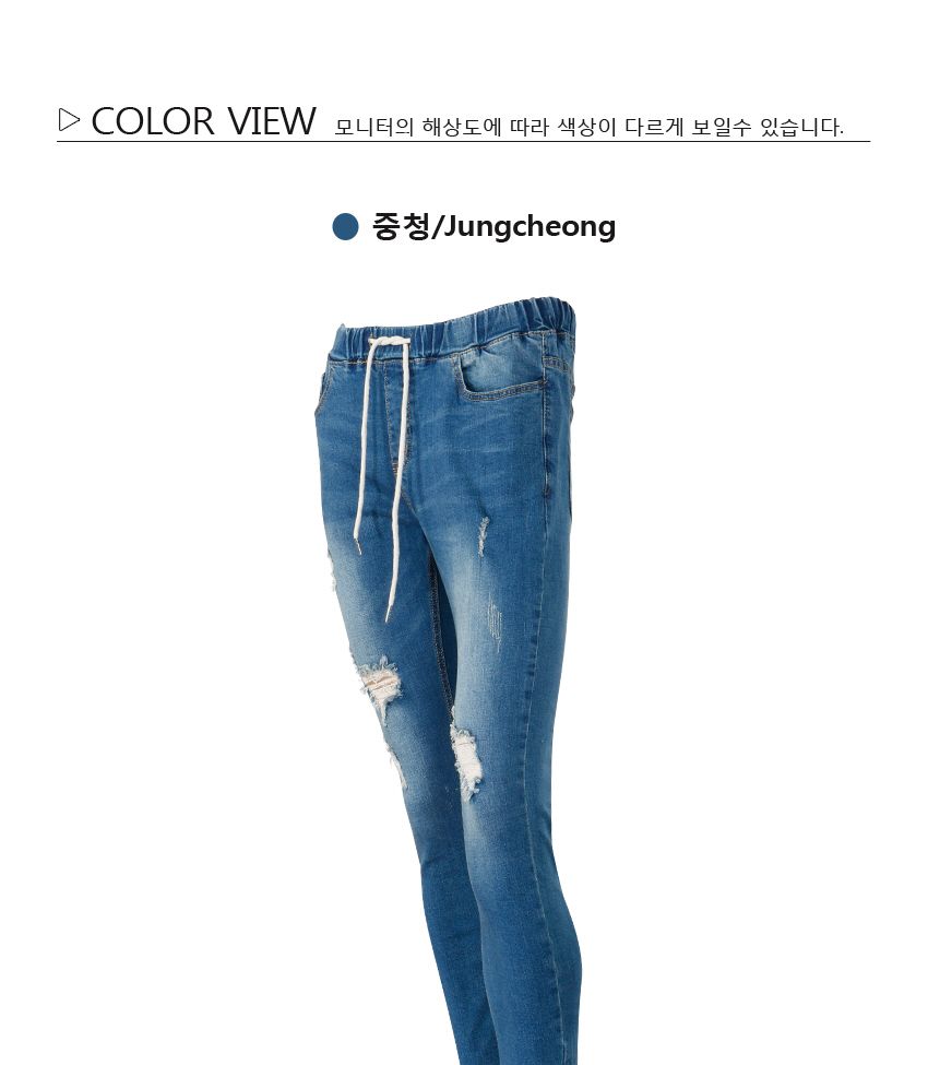 지니어스 남성 밴딩 찢청 바지 MCPJU8007F9 남성의류 청바지 남성청바지 남자청바지 밴딩청바지 찢청바지 남성밴딩청바지 남성찢청바지 남성캐쥬얼바지 남자밴딩청바지