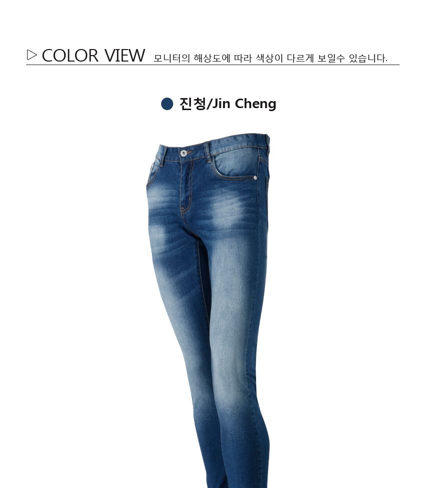 아이캔 남성 기본 데일리 일자핏 청바지 MCPIC8013F9 남성의류 청바지 남성청바지 남자청바지 스판청바지 남성심플청바지 남자심플청바지 남성캐쥬얼바지 남성일자핏청바지 남자일자청바지