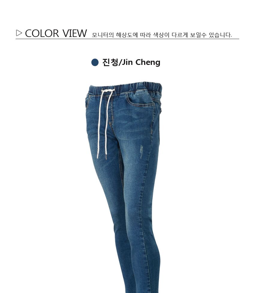 지니어스 남성 밴딩 심플 청바지 MCPJU8006F9 남성의류 청바지 남성청바지 남자청바지 밴딩청바지 심플청바지 남성밴딩청바지 남성패션청바지 남성캐쥬얼바지 남자밴딩청바지