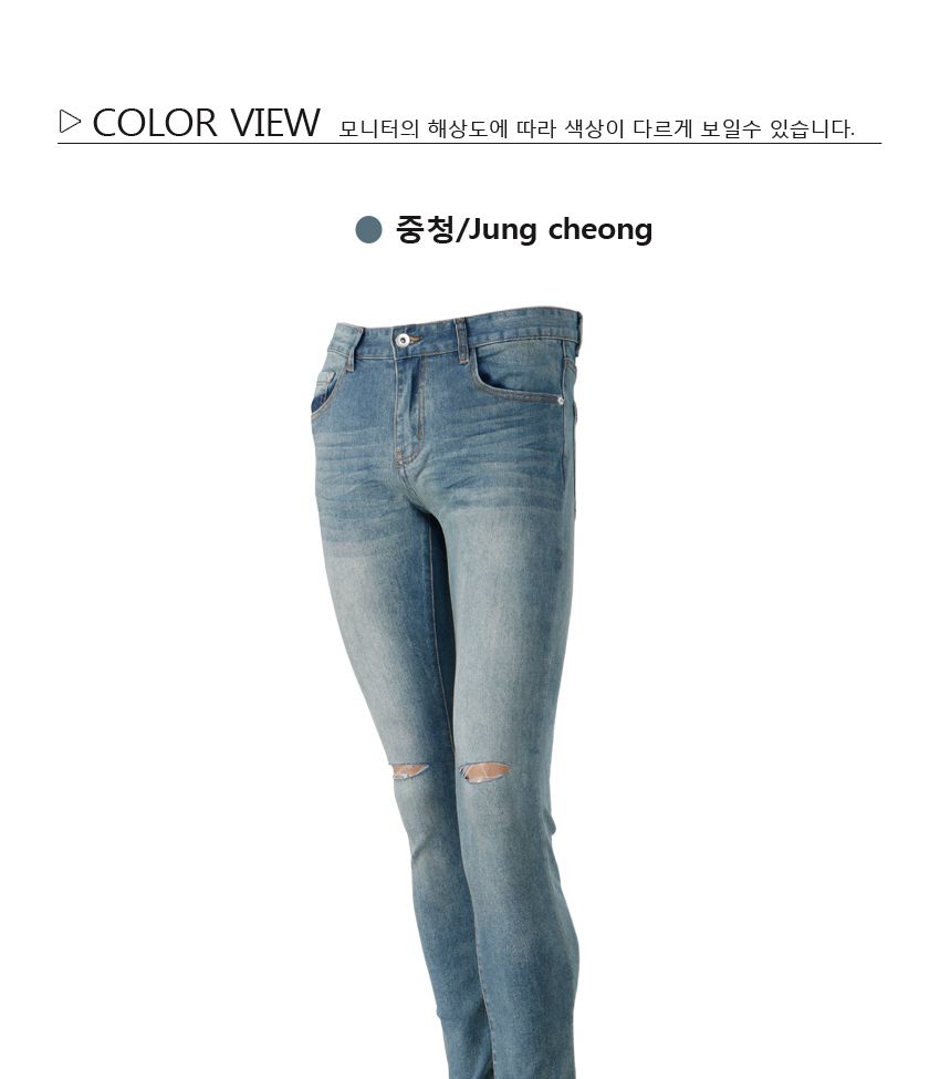 아이캔 남성 스판 무릎컷팅 청바지 MCPIC8015F9 남성의류 청바지 남성청바지 남자청바지 스판청바지 남성심플청바지 남자심플청바지 남성캐쥬얼바지 남성무릎컷팅청바지 남성일자청바지