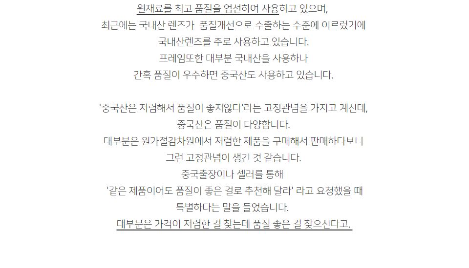 SG 편광선글라스 모자용 캡선글라스 모자부착선글/모자클립선글라스/모자용선글라스/모자용썬글라스/클립썬