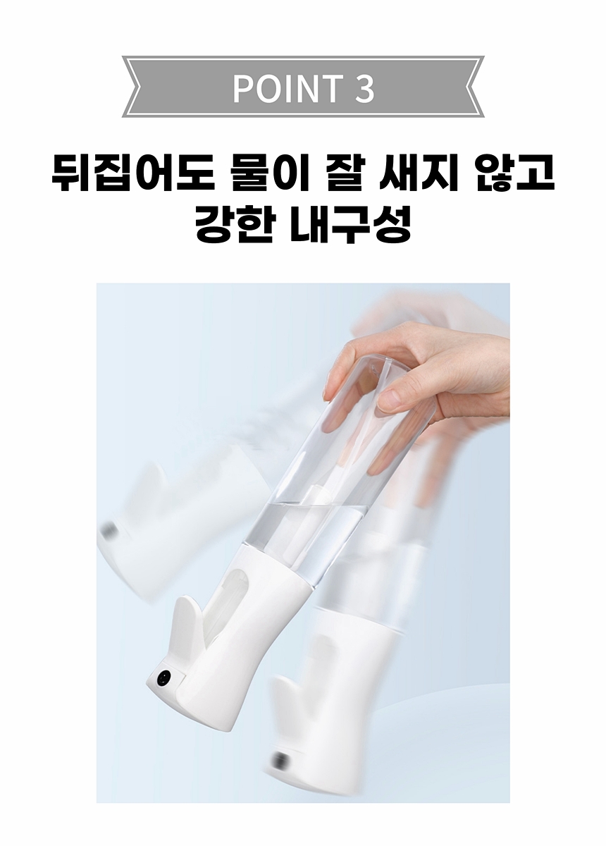 미용실 미세 안개스프레이 물 분무기 300ml 분사건 헤어분무기 화분분무기 안개분사분무기 안개분사물뿌리개 가정분무기 가정용분무기 물뿌리개 물뿌리기 미용분무기 분무기 분사기