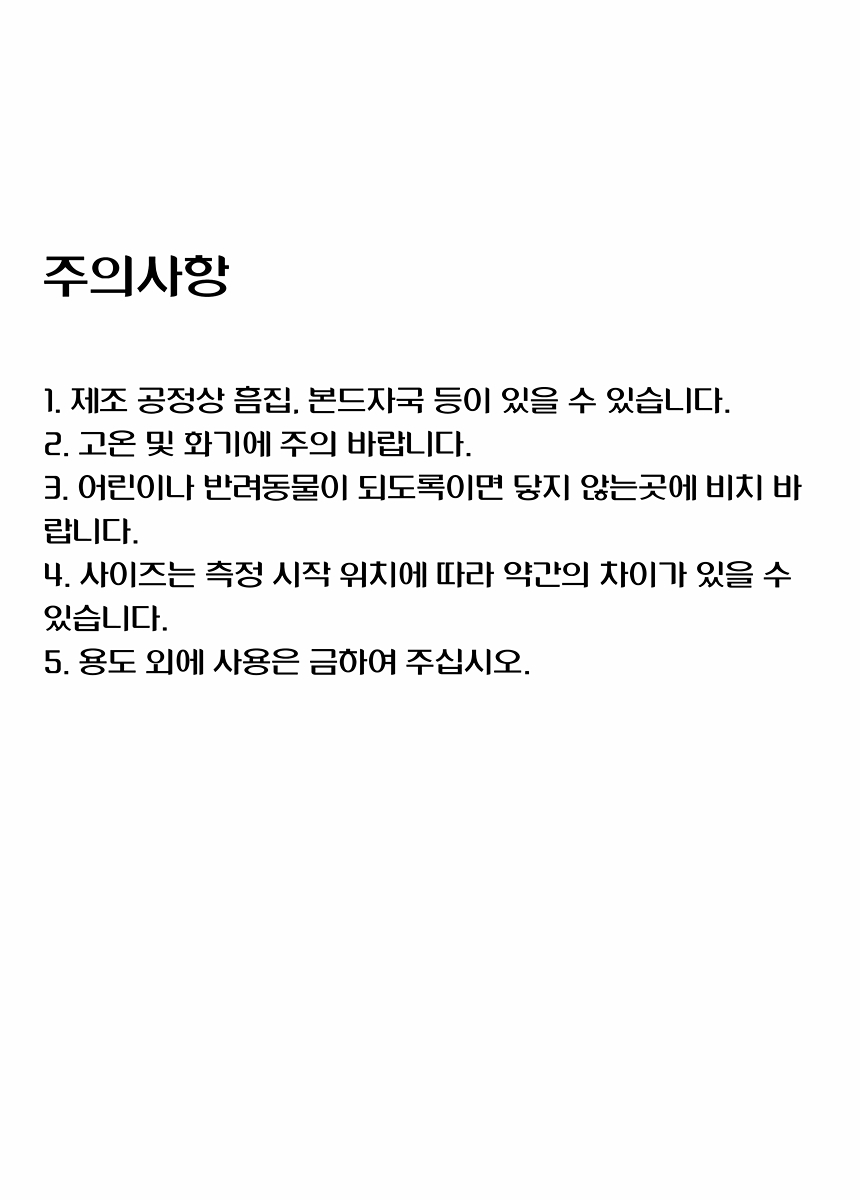 미용실 미세 안개스프레이 물 분무기 300ml 분사건 헤어분무기 화분분무기 안개분사분무기 안개분사물뿌리개 가정분무기 가정용분무기 물뿌리개 물뿌리기 미용분무기 분무기 분사기