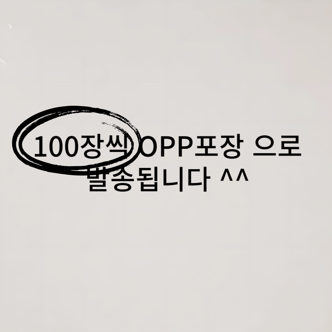 블랙 원형 거름망 4.5cm 100개입/화분거름망/화분바닥망/화분구멍망/화분물빠짐그물/화분물빠짐망/화분원형