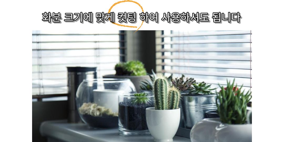 블랙 원형 거름망 4.5cm 100개입/화분거름망/화분바닥망/화분구멍망/화분물빠짐그물/화분물빠짐망/화분원형