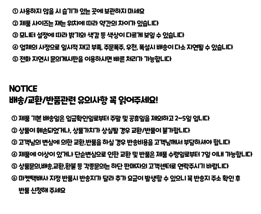 무지 캔버스 복조리 파우치 15x21 무지파우치 복조리파우치 멀티파우치 소품파우치 파우치 화장품파우치 파우치주머니 스트링파우치