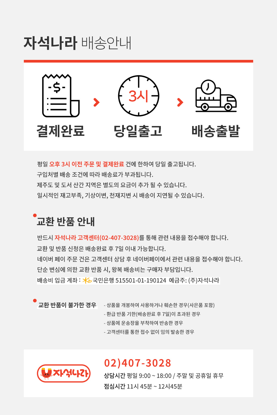 양면 자석 펜토미노 놀이/퍼즐/퍼즐놀이/자석퍼즐/퍼즐장난감/도형퍼즐/자석도형퍼즐/펜토미노/펜토미노놀