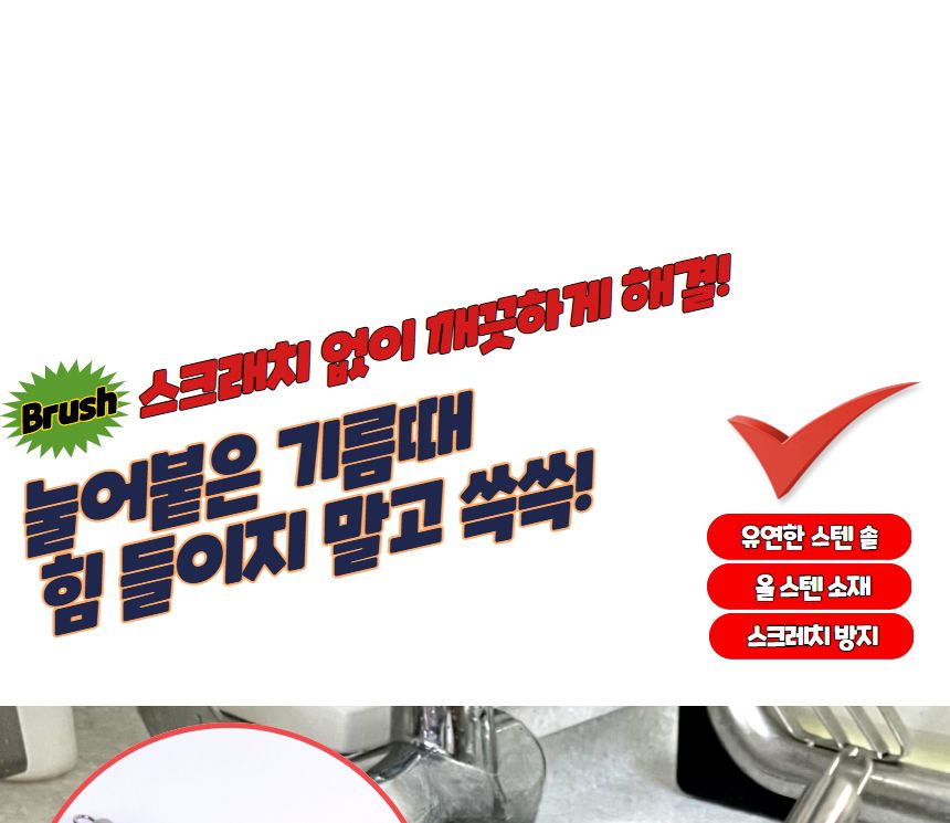 스테인레스 와이어 철솔 브러쉬 와이어철솔브러시 와이어철솔브러쉬 스텐와이어솔 스텐와이어브러시 스텐와이어브러쉬 와이어철솔