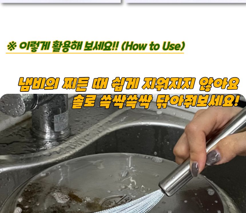 스테인레스 와이어 철솔 브러쉬 와이어철솔브러시 와이어철솔브러쉬 스텐와이어솔 스텐와이어브러시 스텐와이어브러쉬 와이어철솔