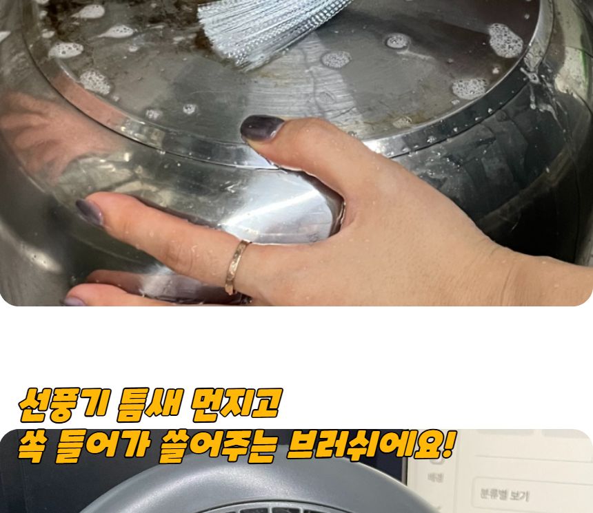 스테인레스 와이어 철솔 브러쉬 와이어철솔브러시 와이어철솔브러쉬 스텐와이어솔 스텐와이어브러시 스텐와이어브러쉬 와이어철솔