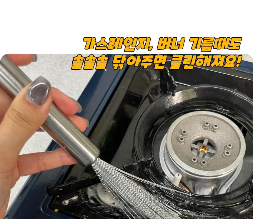 스테인레스 와이어 철솔 브러쉬 와이어철솔브러시 와이어철솔브러쉬 스텐와이어솔 스텐와이어브러시 스텐와이어브러쉬 와이어철솔