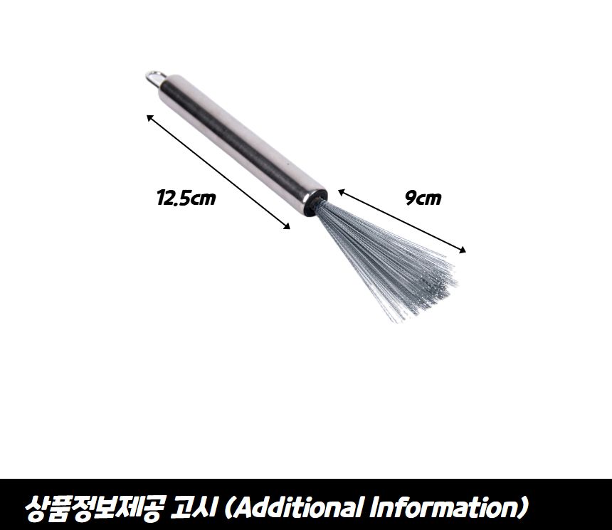 스테인레스 와이어 철솔 브러쉬 와이어철솔브러시 와이어철솔브러쉬 스텐와이어솔 스텐와이어브러시 스텐와이어브러쉬 와이어철솔