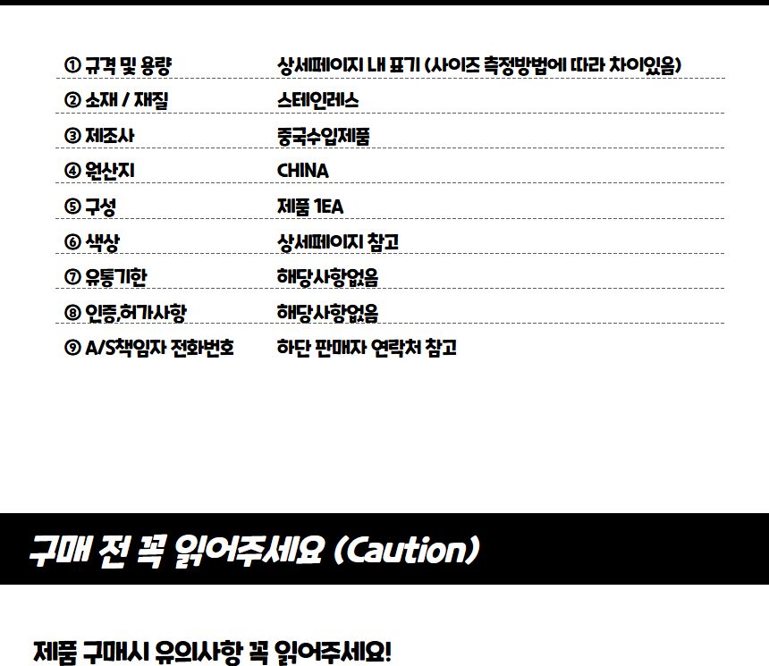 스테인레스 와이어 철솔 브러쉬 와이어철솔브러시 와이어철솔브러쉬 스텐와이어솔 스텐와이어브러시 스텐와이어브러쉬 와이어철솔