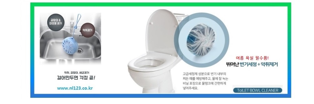 삼성 호환 블루스카이7000 일체형 AX90N7580WBD/공기청정기필터/공기청정기호환필터/공기청정기일체형필터/