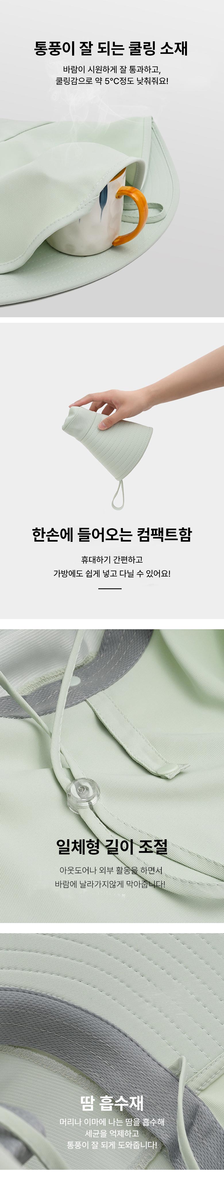 잔솔 창넓은 모자 패션모자 썬캡 챙넓은모자 버킷벙거지 버킷모자 벙거지모자 벙거지 버킷햇