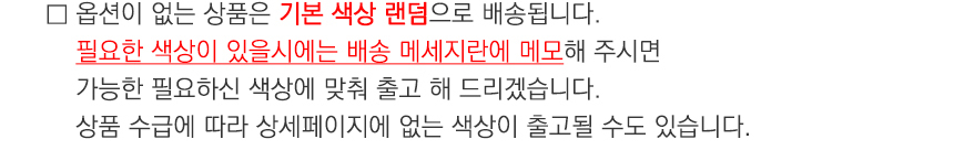 걸이식 세척솔 거품 병솔 유리컵 젖병 설거지 스펀지 세척솔 걸이식세척솔 주방세척솔 병세척솔 보틀세척솔 물병세척솔 컵세척솔 젖병세척솔 스펀지세척솔 주방식기세척솔