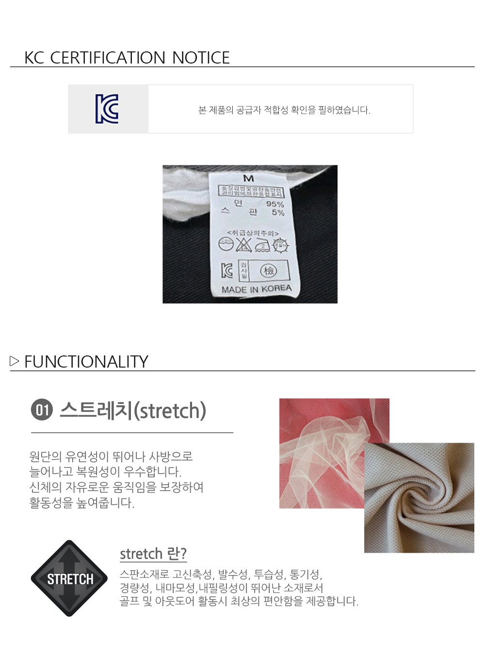 엣지애 남성 스판 백밴딩 카고조거 팬츠 Edgeae-s11 스판카고조거팬츠 남성긴바지 남성바지 남성팬츠 남성스판팬츠 남성스판바지 스판백밴딩팬츠 백밴딩카고조거팬츠 카고조거팬츠 카고조거바지
