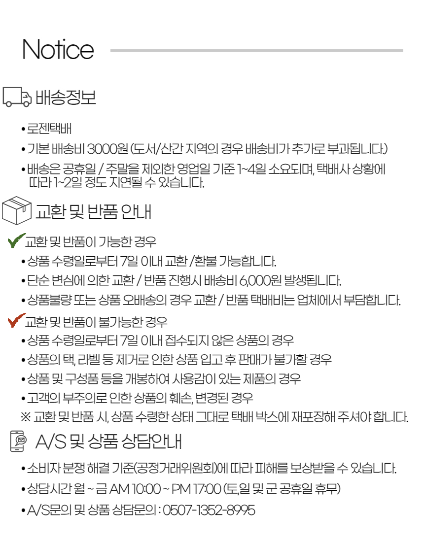 실리콘 냄비 받침대 14cm 그레이 냄비받침 냄비받침대 받침 받침대 주방냄비받침 냄비용받침대 냄비용받침 실리콘냄비받침 실리콘받침대 실리콘받침