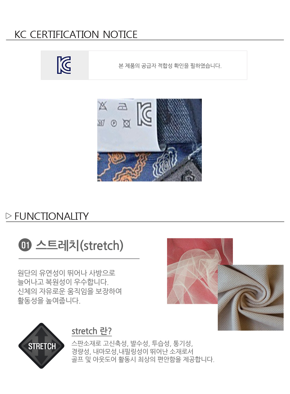 엣지애 남성 스판 FF스텐 포인트청바지 Edgeae-s7 스판와펜청바지 와펜청바지 남성스판청바지 남성스판데님 스판청바지 스판데님 남성데님 남성청바지 청바지 데님 남자청바지