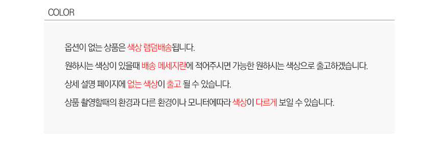 디자인 냄비받침 냄비받침 냄비받침대 받침 받침대 주방냄비받침 냄비용받침대 냄비용받침 컵받침 컵받침대 디자인냄비받침