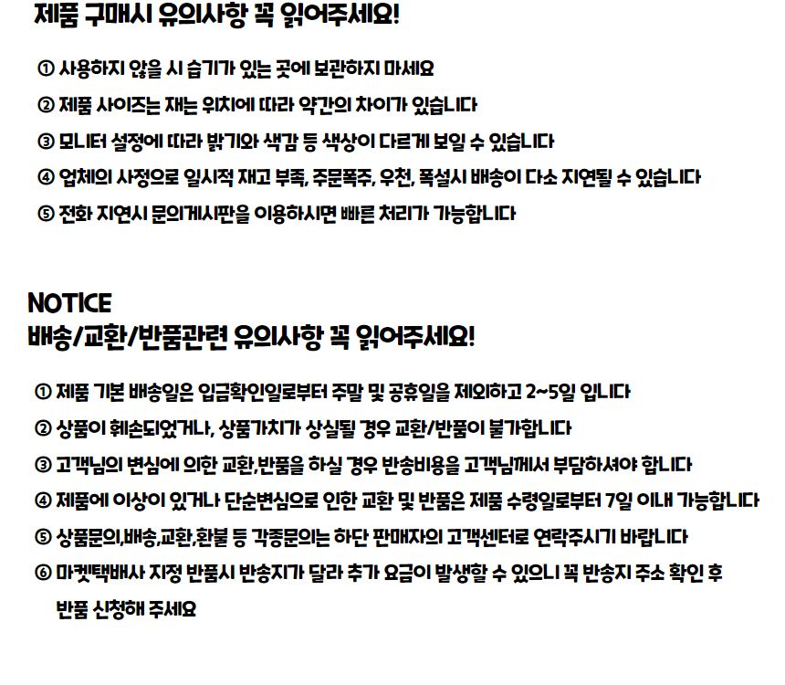 다회용 실리콘 컵홀더 다회용컵홀더 다회용실리콘컵홀더 컬러실리콘컵홀더 텀블러홀더 컵싸개 컵보호대 뜨거운컵손보호 컵슬리브 실리콘컵슬리브 심플컵홀더