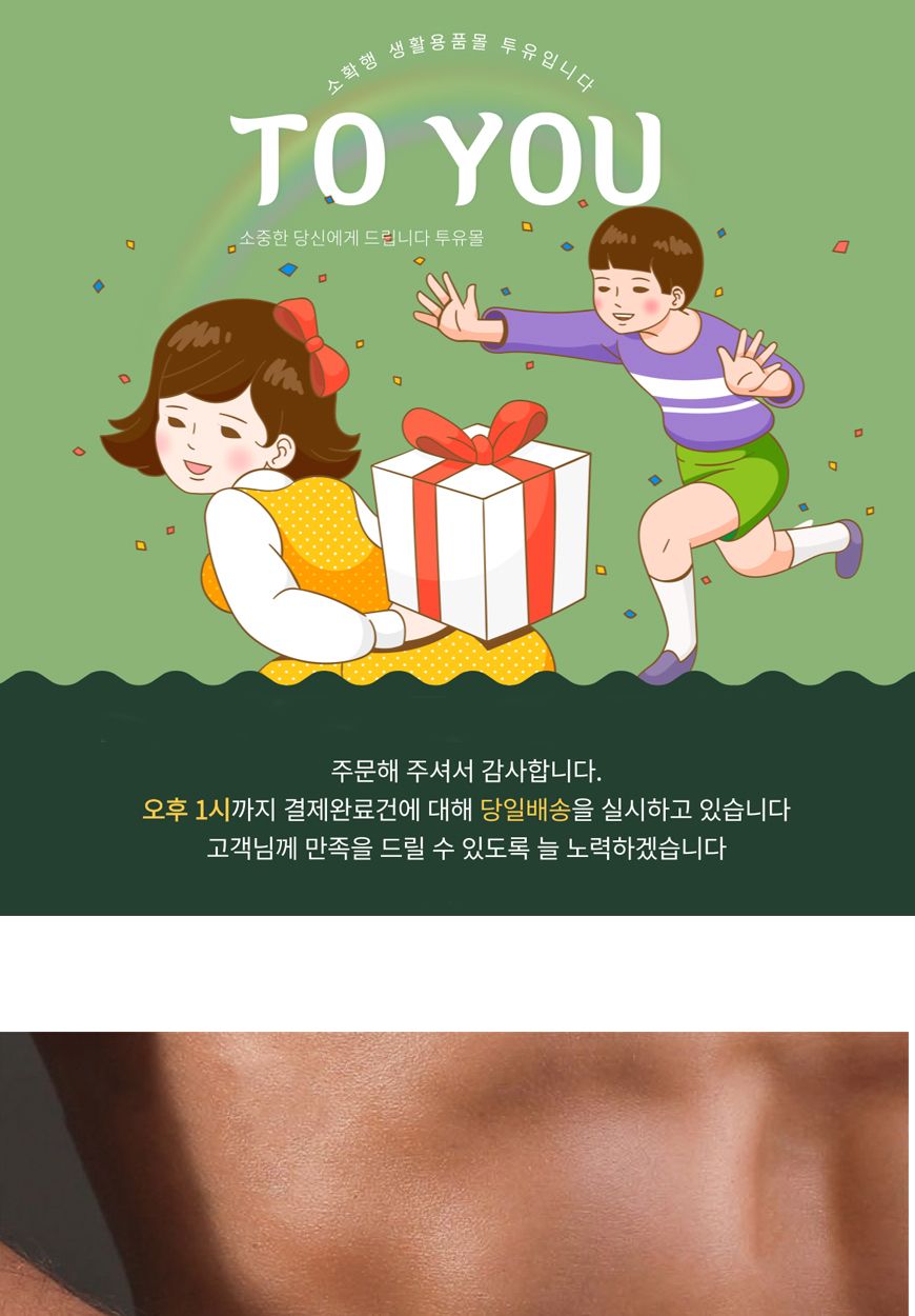 스포츠 손목 아대 스포츠손목보호대 손목보호아대 손목아대 보호아대 손목보호용아대 헬스아대 손목보호대 스포츠손목아대